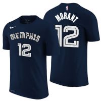 21-22 New Original เสื้อยืด ลายบาสเก็ตบอล Nba Memphis Grizzlies No. 12 Ja Morant City Edition 2021/22