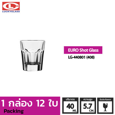 แก้วช๊อต LUCKY รุ่น LG-440801(408) Euro Shot Glass 1.4 oz. [12 ใบ]-ประกันแตก ถ้วยแก้ว ถ้วยขนม แก้วทำขนม แก้วเป็ก แก้วค็อกเทล แก้วเหล้าขาว แก้วเหล้าป็อก แก้วบาร์ LUCKY