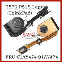 brand new For Lenovo Thinkpad T570 P51S Laptop SWG Discrete Graphics Heatsink CPU Cooler Cooling FRU 01AY474 01AY475