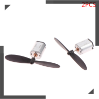 WonderfulBuyinge 2pcs N20มอเตอร์ Micro DC พร้อมใบพัด CW ccw รุ่น Airplane helicopter Fan DIY