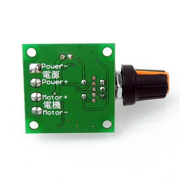 dc-1-8v-3v-5v-6v-12v-2a-pwm-motor-speed-controller-low-voltage-motor-speed-control-switch-pwm-adjustable-drive-module