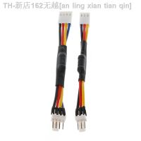 【CW】┇  3/4 Pin Speed Reduction Silent Resistor Cable Quiet Mode