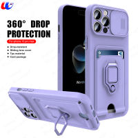 กล้องเลื่อนเคสป้องกันสำหรับ iPhone 15 Pro Max 15 Plus 15 Pro Ifone 15Pro 15Pro Max 15 Plus ปลอกขาตั้งโทรศัพท์แม่เหล็ก