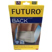 FUTURO Stabilizing Back Support L-XL ??อุปกรณ์พยุงหลัง  L-XL รุ่น 46816 (1ชิ้น)