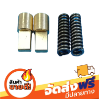 ส่งฟรี เสาข้างคันเกียร์+สปริงเสาข้าง Dmax, TFR, Chevโคโลราโด4ตา เกียร์ธรรมดา