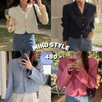 MIKO STYLE - JELLY BLAZER