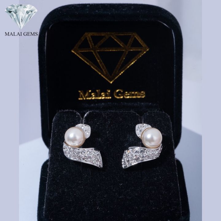 malai-gems-ต่างหูมุก-เงินแท้-silver-925-เพชรสวิส-cz-เคลือบทองคำขาว-รุ่น11004079-แถมกล่อง-ต่างหูเพชร-ต่างหูเงินแท้