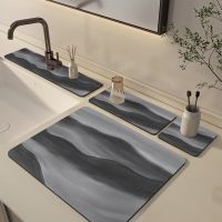 【CC】 Countertop Draining Mats Absorbent Quick-drying Diatom Mud Washing Dishes Anti-scalding Placemats