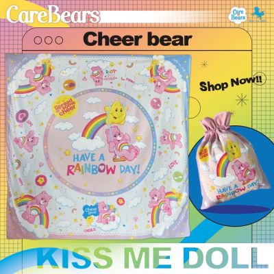 Kiss Me Doll - ผ้าพันคอ/ผ้าคลุมไหล่ Care Bears ลาย Cheer bear ขนาด 100x100 cm.