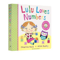 Original English picture book Lulu loves numbers Lulu love digital early childhood enlightenment introduction picture book cardboard flip book Lulu series childrens good living habits cognitive cultivation