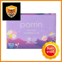 กระดาษอเนกประสงค์ PORRIN INTERFOLD 200 แผ่นMULTI PURPOSE TOWEL PORRIN INTERFOLD 200 SHEETS **ใครยังไม่ลอง ถือว่าพลาดมาก**