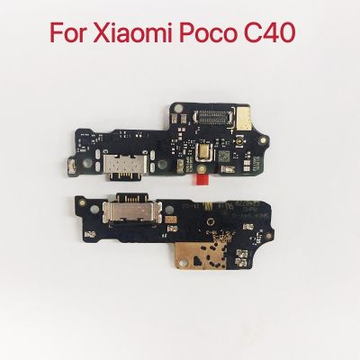 ต้นฉบับใหม่เหมาะสำหรับ Xiaomi Poco พอร์ตแท่นชาร์ท USB C40ที่ชาร์จความเร็วสูงปลั๊กไมค์ไมโครโฟนแพแพ็คบอร์ดเสียงแจ็คเสียงพร้อม IC