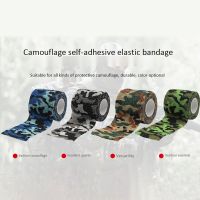 6 Roll Wrap Tape Bulk (Assorted and Camouflage Colors Random) Vet First Aid Tape Self Adhesive Adherent