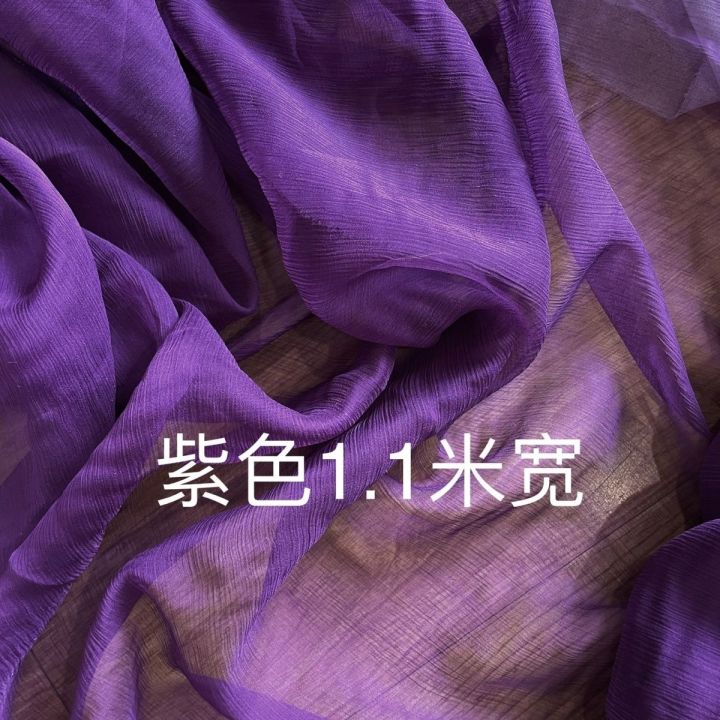 ผ้าไหมสีขาวนม-shunxiong-georgette-กว้างไหมหม่อนชุดเดรสผ้าพันคอผ้าไหมผ้าราคาหนึ่งเมตร