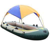 เรือ Canopy Sun Shade Rain-Proof Inflatable Ship Yacht ครีมกันแดด PVC กันสาดกลางแจ้งตกปลา Drifting 4 Person