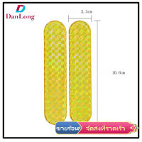 【DANLONG ?】Car Reflective Sticker Car Door Stickers Decal Warning Reflective Tape Strips Safety Mark