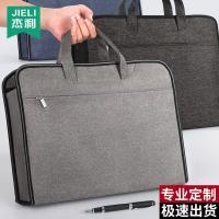 Jerry Custom Printed Logo File Bag Zipper Three-Dimensional Widening Large-Capacity File Bag File Bag Oxford Cloth Information Bag Men And Women Canvas Handbag Custom-Made Briefcase Business Office 【AUG】