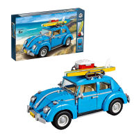 s10 Building block toy car Beetle