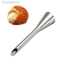 △✈ Stainless Steel Extruded Puff Cream Filling Flower Mouth Decorating Mouth Pastry Tips Nozzle