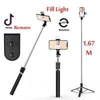 1.67M Long Extended Bluetooth Wireless Selfie Stick Live Broacast Stand Holder Tripod Foldable With Fill Light For Smartphones