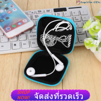 【ลดราคา】กล่องแข็ง Gadget กรณีกระเป๋าเก็บของสำหรับพวงกุญแจสายหูฟังสายข้อมูล USB