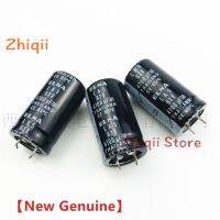 1pcs/2pcs Original new 4700UF 63V Japan ELNA capacitor 63V4700UF 25x40 LA5 85 degrees