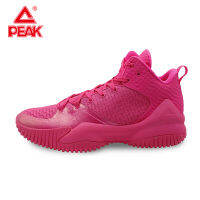 PEAK Hot Pink รองเท้าบาสเก็ตบอลผู้ชาย Lou Williams,รองเท้าบาสเก็ตบอลรองเท้าผ้าใบกันกระแทกระดับมืออาชีพระบายอากาศได้ไร้รอยต่อซีรีส์ที่ใช้งานได้จริง E73421A