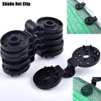 ☄☍✥ 1 100pcs Sun Shading Net Clip Garden Greenhouse Film Shade Cloth Fix Clamp Home Fence Installation Hook Outdoor Awning Grommet