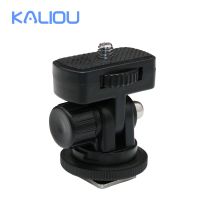 SLR Camera Monitor Flash Bracket Rabbit Cage Expansion Accessories Hot Shoe Gimbal Live Streaming camera