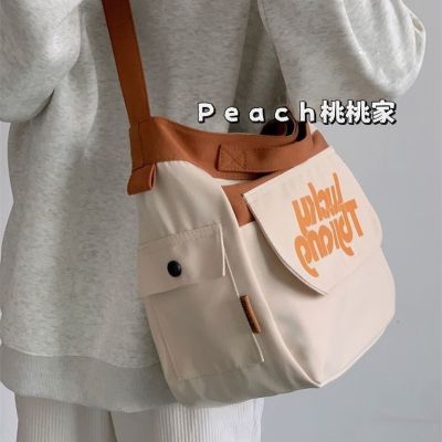 COD DSFGERERERER Tote bag With zipper Canvas Fall In Love With A Glance Large-Capacity Commuter Japanese ins Student Class Messenger Contrast Color Versatile Niche Student/Lady shoping