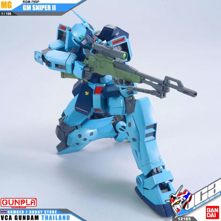 bandai-gunpla-master-grade-mg-1-100-rgm-79sp-gm-sniper-ii-ประกอบ-หุ่นยนต์-โมเดล-กันดั้ม-กันพลา-ของเล่น-vca-gundam