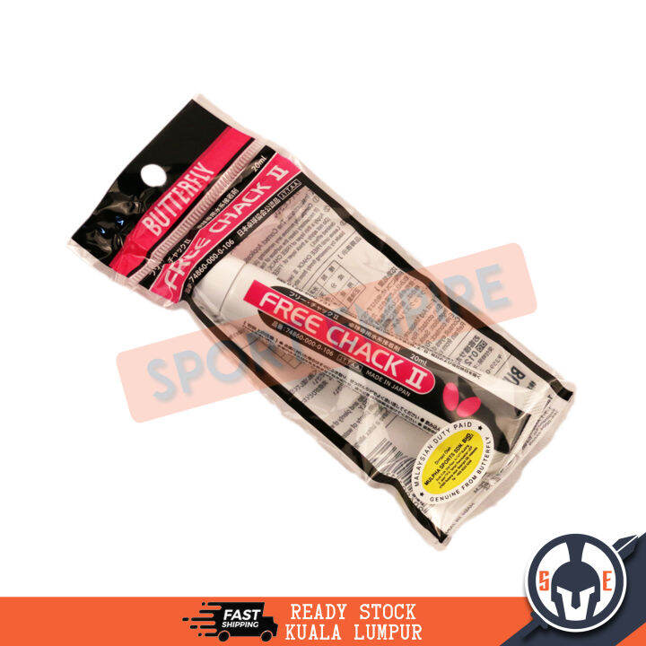 Butterfly Free Chack II WaterBased Glue Table Tennis 20ml Lazada