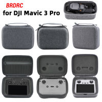 กระเป๋าสำหรับ DJI Mavic 3 Pro จมูก DJI Rc RC-N1ควบคุมระยะไกลถุงเก็บกระเป๋าถือแบบพกพากระเป๋าเดินทางกล่องเปลือกแข็ง