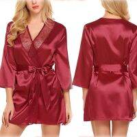 [COD] Cross-border exclusive for sexy lingerie uniform temptation lace coat bathrobe pajamas three-piece set 1817