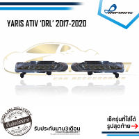 ไฟตัดหมอกยาริส 2017 2018 2019 2020 YARIS ATIV ปี2017-2020 ทรงห้าง Spotlight สปอตไลท์ foglamp sportlight