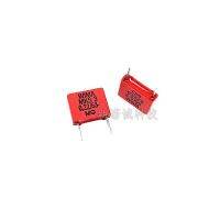 10pcs/Germany Weimar WIMA 63V 224 0.22UF 63V 220nF MKS3 Pin Distance 7.5 Audio Capacitor