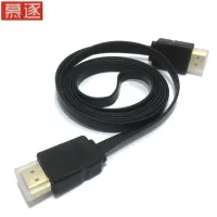 1.5m HD-compatible Cable video cables gold plated 1.4 1080P 3D Cable for HDTV splitter switcher