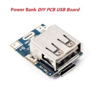 A014 Power Bank DIY PCB Board Module USB 134N3P 18650  โมดูลชาร์จสำหรับแบตเตอรี่ 18650 แปลงแรงดันไฟฟ้า เป็น 5V 1A