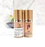 The History Of Whoo Self-Generating Anti-Aging Concentrate สูตรใหม่เข้มข้น 8ml