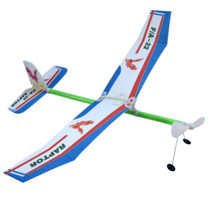 โฟมการขว้างปาเครื่องบินเปิดตัวมือเครื่องบินพลังยางรัดของเล่นกลางแจ้งเครื่องร่อนเฉื่อยสำหรับเด็ก