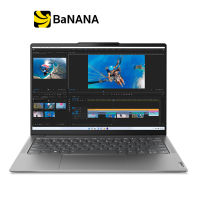 โน๊ตบุ๊คบางเบา Lenovo Yoga Slim 6 14IRP8-82WV003KTA Grey by Banana IT