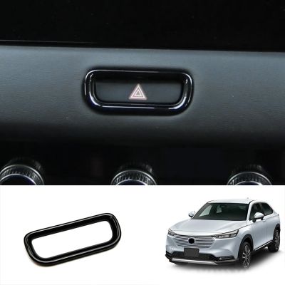 Car Hazard Warning Light Button Switch Cover Trim for Honda Vezel HR-V HRV 2021 2022