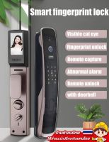 ประตูดิจิตอล Digital door lock Wifi กลอนประตูดิจิตอล สมาร์ทล็อค smart door lock (App Tuya &amp; Wishome ) DF4