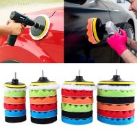 8Pcs Buffing Pad Set Thread 4/6/7/5inch Auto Car Repair Polishing pad Kit for Car Polisher+Drill Adaptor Power Tools accessories Adhesives Tape