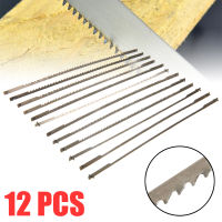 12Pcs 5 "10151824ฟัน Pinned Scroll Saw Blades งานไม้ใบเลื่อยเครื่องมืออุปกรณ์เสริม