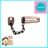 กลอนโซ่ ISON 358 สีทองแดงรมดำDOOR CHAIN ISON 358 ANTIQUE COPPER **ด่วน สินค้าเหลือไม่เยอะ**