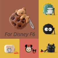 READY STOCK! Cartoon Cute Bear &amp; Briquettes for Disney F6 Soft Earphone Case Cover