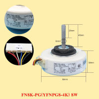 บังคับ Gree แขวนขึ้นเครื่องปรับอากาศมอเตอร์พัดลมโบลเวอร์อากาศมอเตอร์พัดลม FN9D