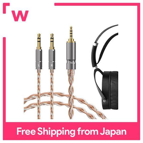 Geekria Apollo 5N monocrystalline copper surface silver plated upgrade