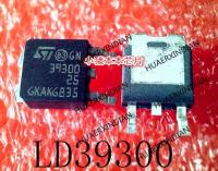 5PCS New Original LD39300DT33-R LD39300 39300 TO-252 In Stock